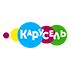 Карусель