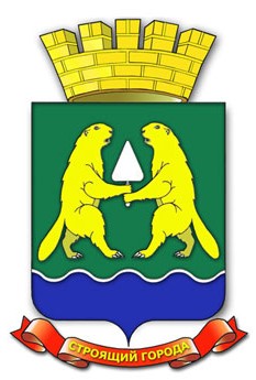 герб г. Искитим