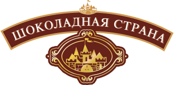 Шоколадная страна