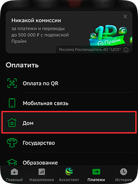 step 1