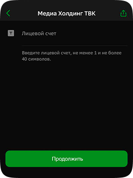 step 4